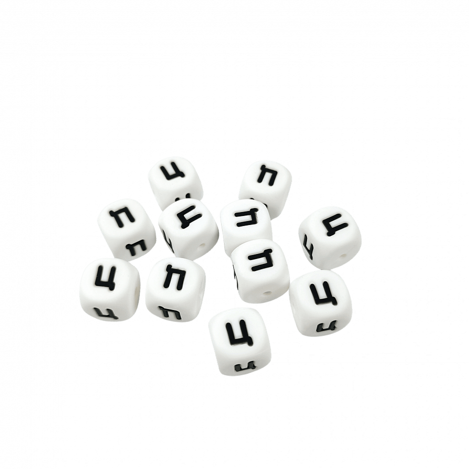 Ц